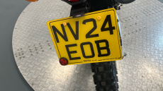 Honda CRF300L
